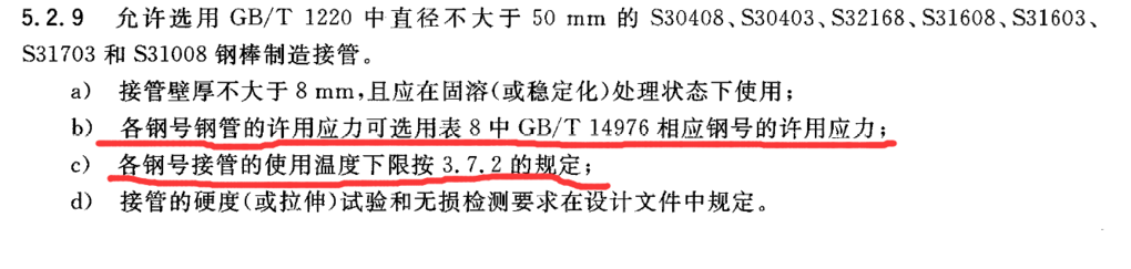 QQ图片20210104091715.png