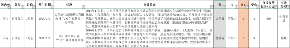 11.webp