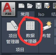 QQ截图20210109160559.webp