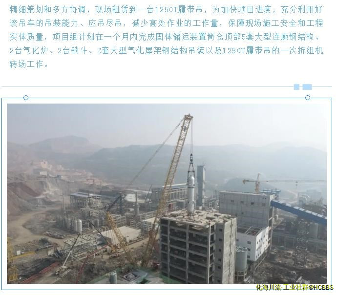 360截图20210111131731159.jpg