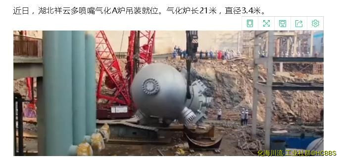 360截图20210111133159154.jpg