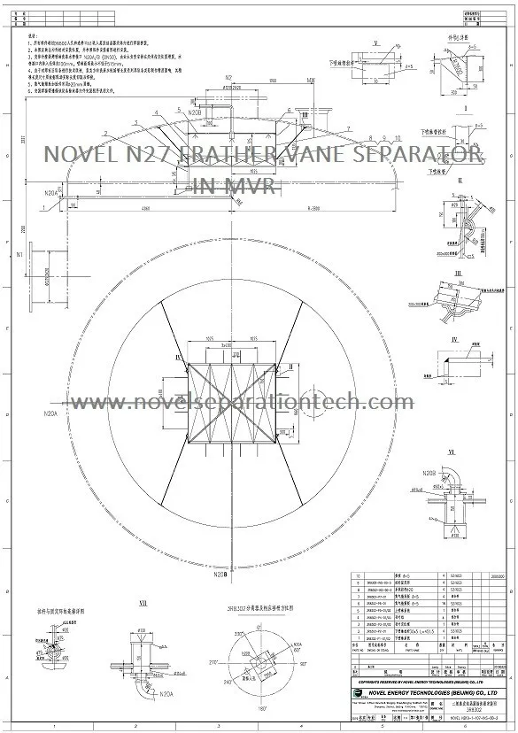 9-NOVEL NB19-1-107-INS-00-0(V2004)-V.0(3R8302).webp