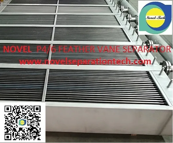 10-多效蒸发器二次蒸汽MVR压缩机入口专用羽叶除沫分离器.webp