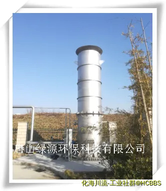 微信图片_202011031159032.webp