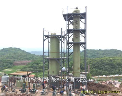 永川三峰生物.png