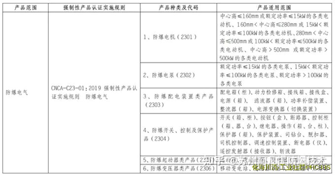 图片.webp