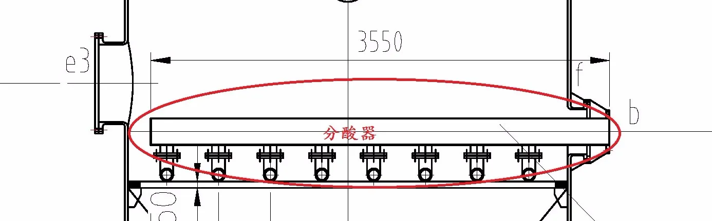 5#-分酸器-1.webp