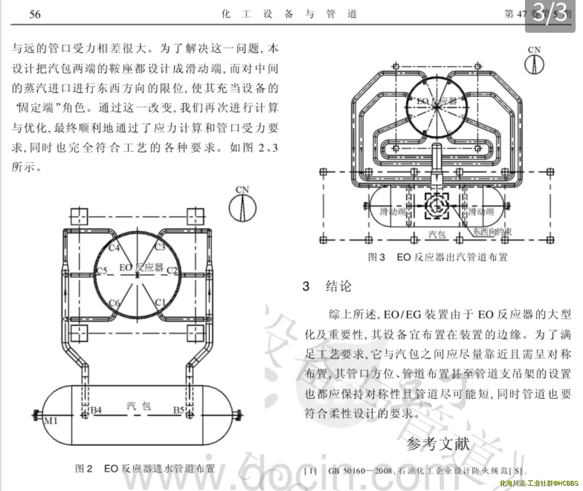 Screenshot_20210124_195244.webp
