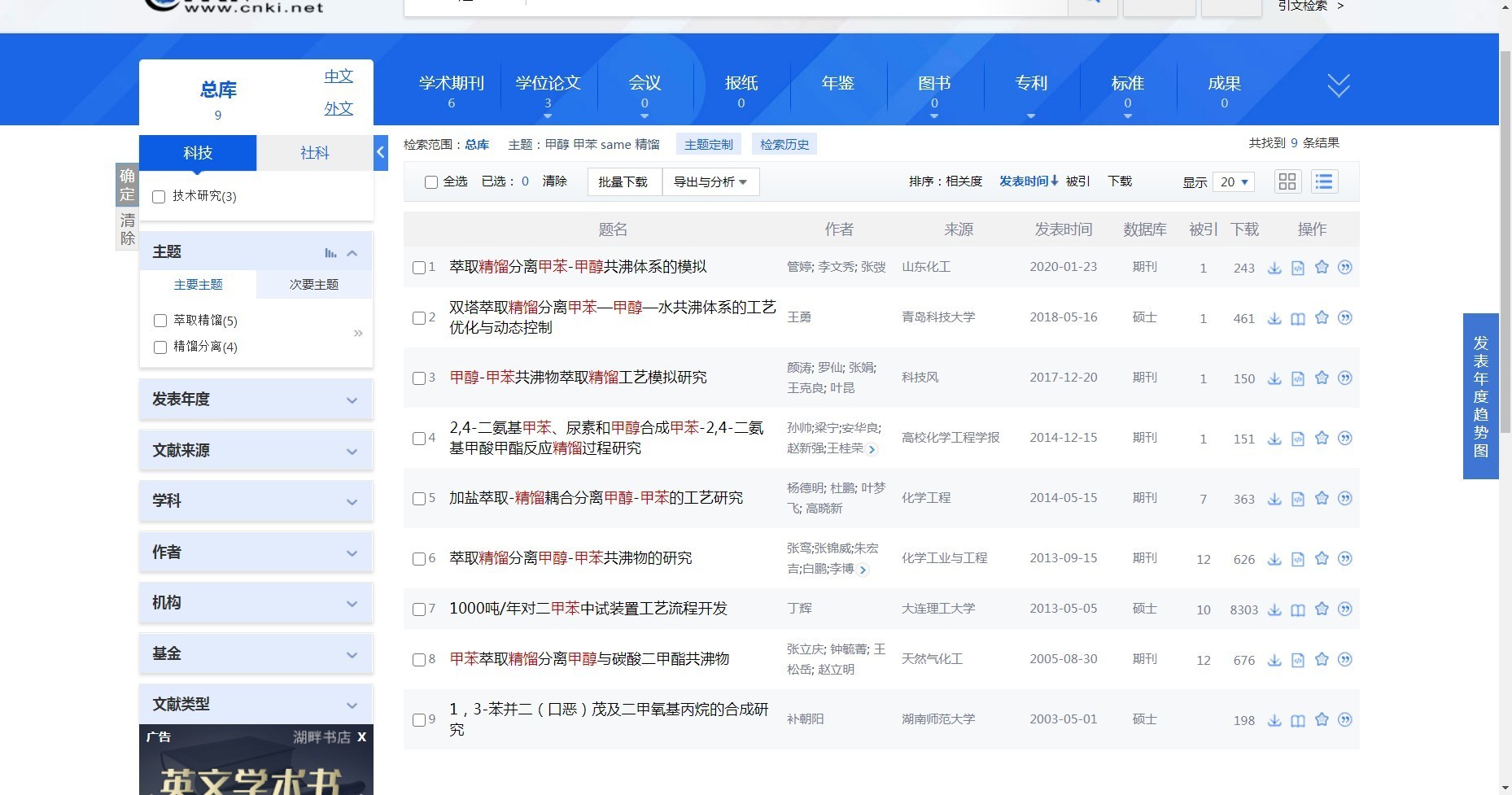 QQ Photo20210128082809.jpg
