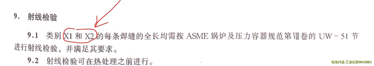 捕获.JPG