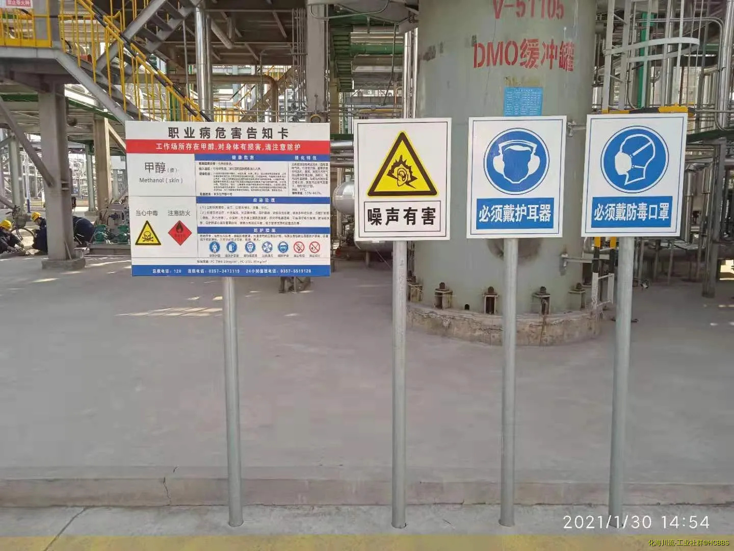 mmexport1611991100084.webp