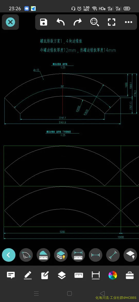 Screenshot_2021-02-01-23-26-13-09_3e27e7f3f4d8fe940c7dc84ec90a7ae8.webp