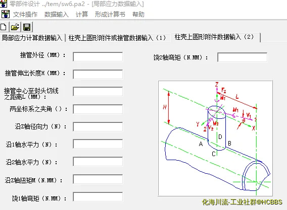 image.webp
