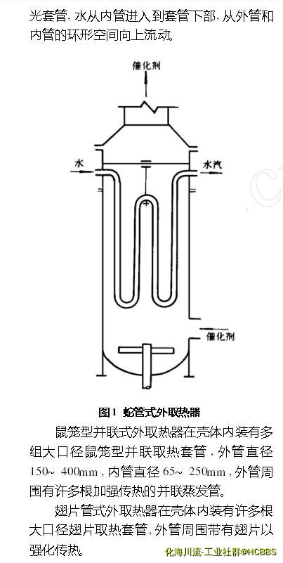 360截图20210207120146222.jpg