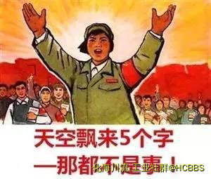 yidian_1151125215753.jpg