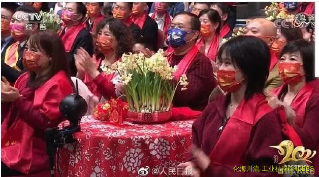 360截图20210212111909105.webp