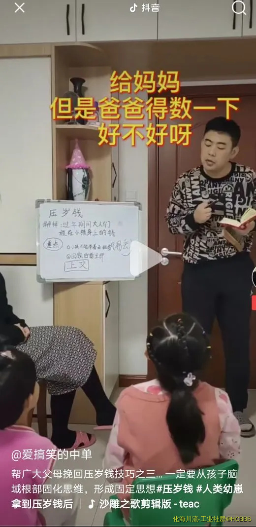 Screenshot_20210214_162854.webp