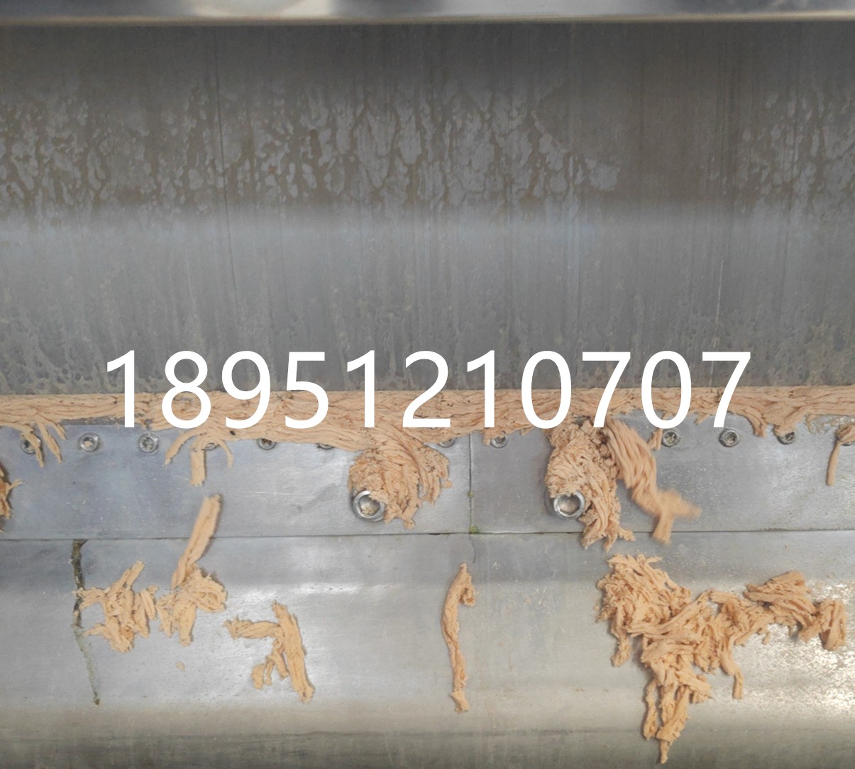 18951210707