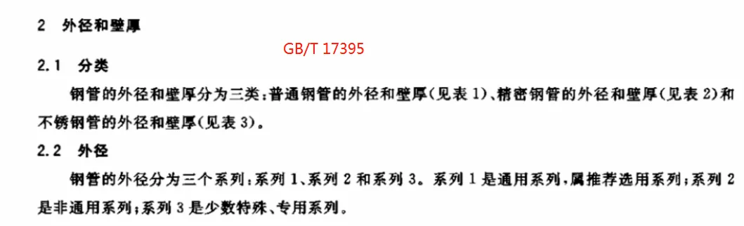 微信图片_20210213095930.webp