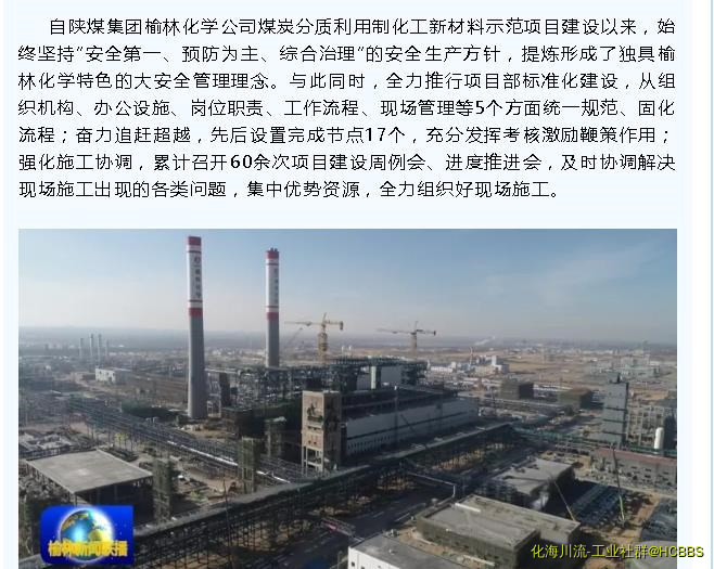 360截图20210217122816574.jpg