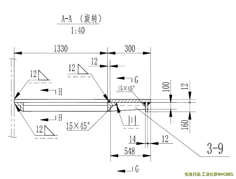 焊接1.webp