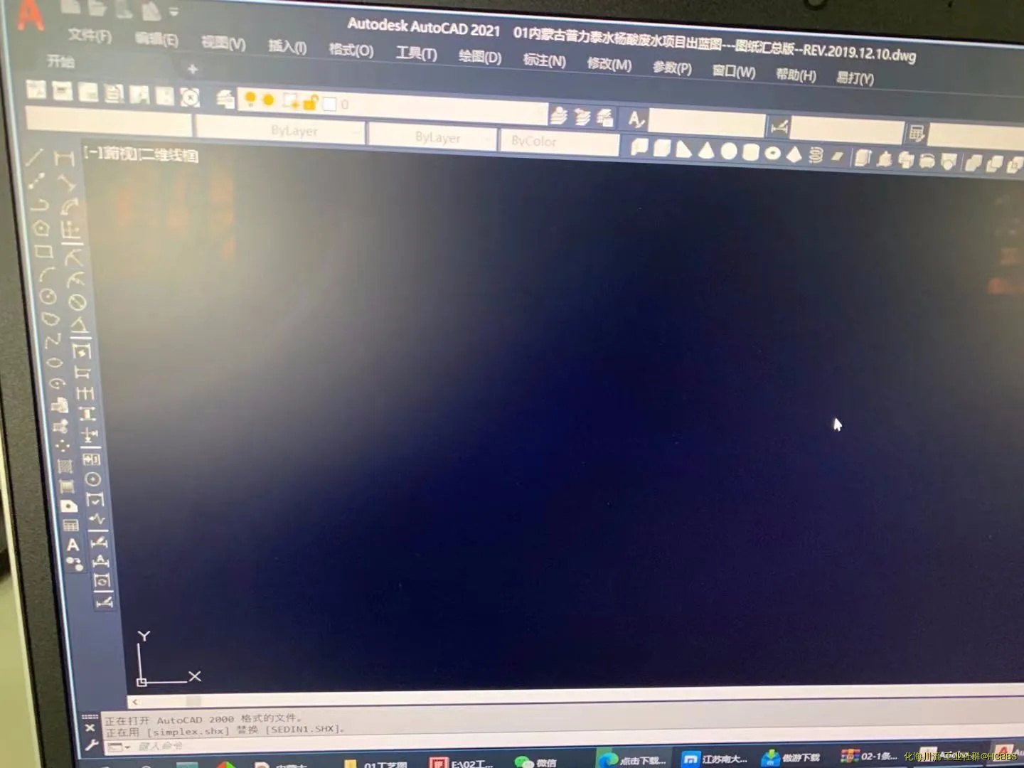 微信图片_20210222100431.webp