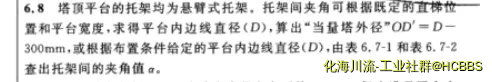 无标题.webp