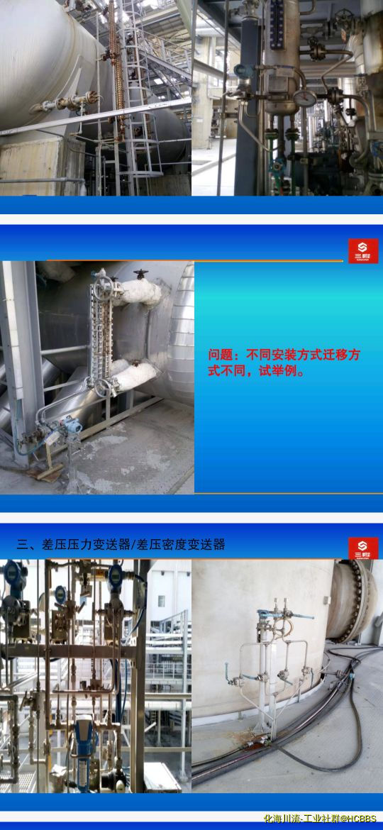 Screenshot_20210225_093341_cn.wps.moffice_eng.jpg