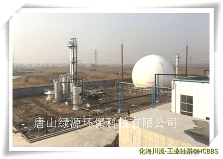 微信图片_202011021013362.webp