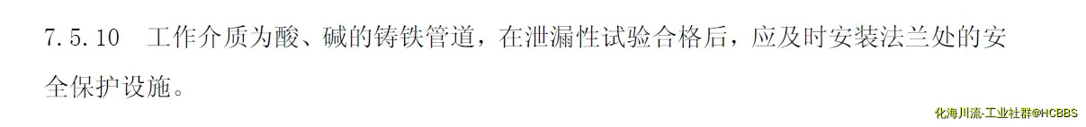 屏幕截图 2021-03-04 215029.webp
