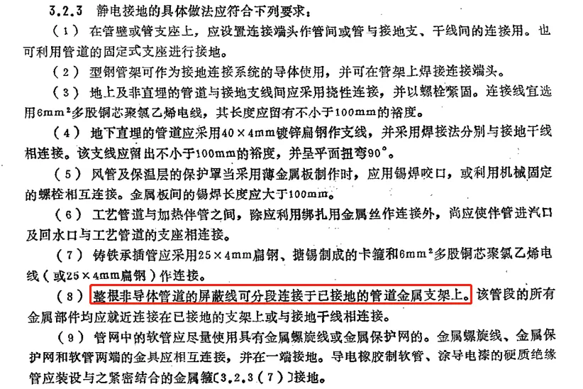 11.webp