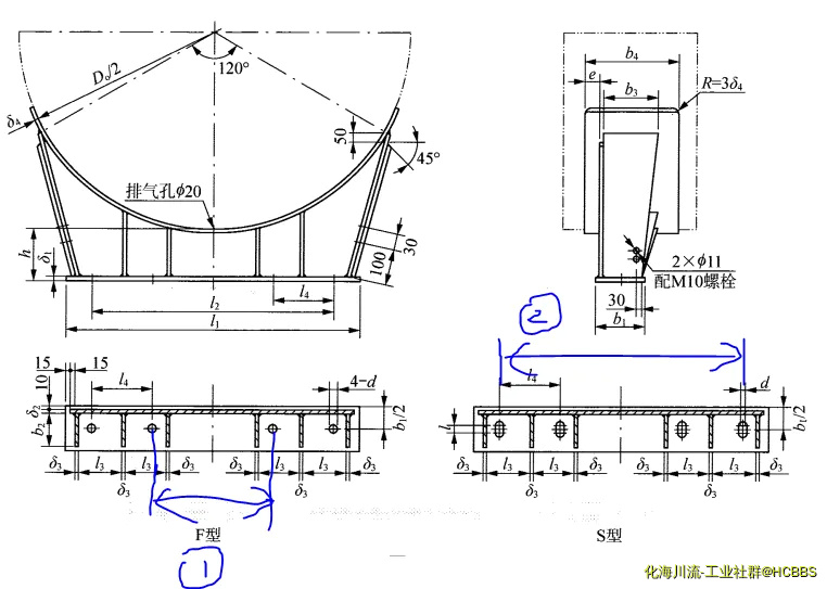 捕ghs获.webp