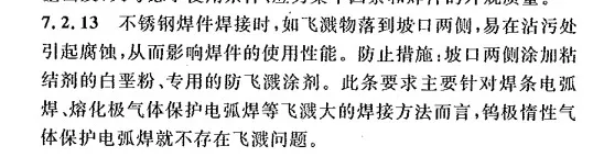 1616315260.webp
