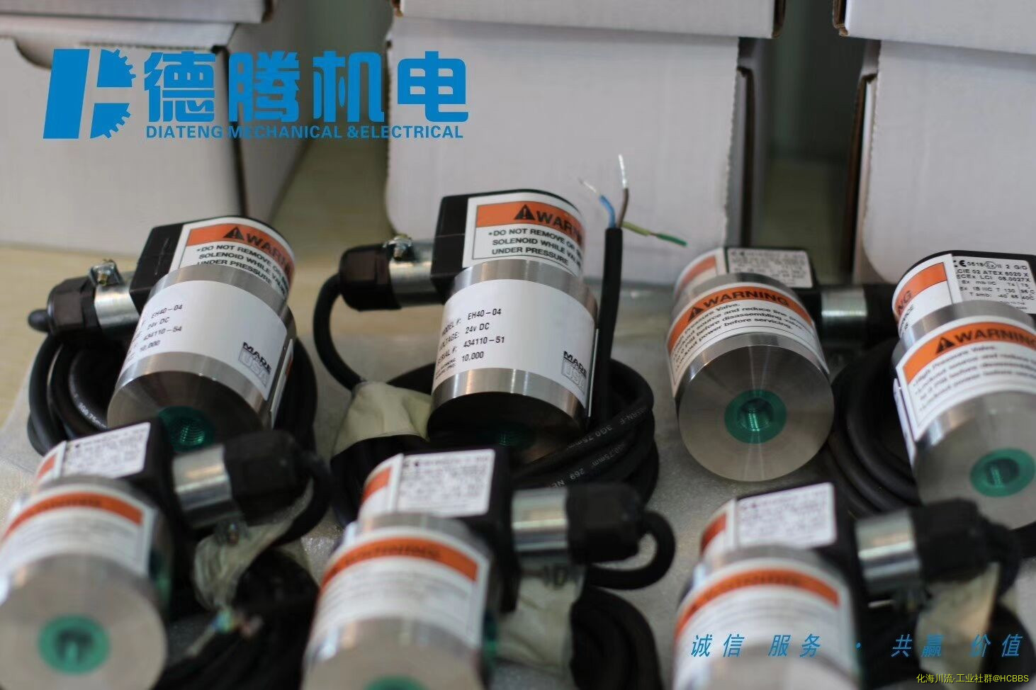 QQ图片20210324162351.jpg