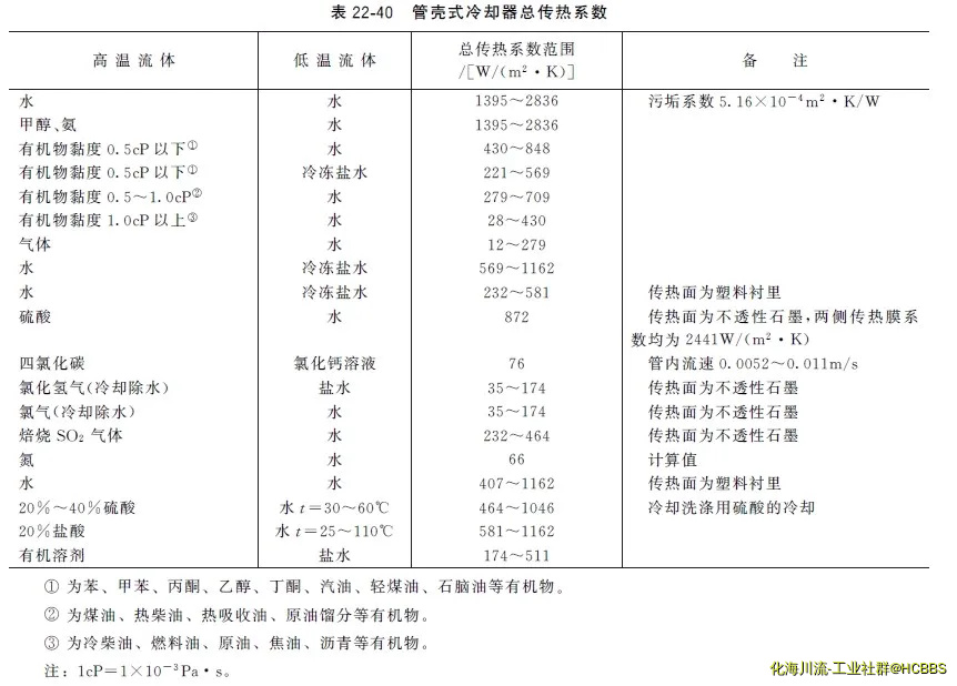 无标题.webp