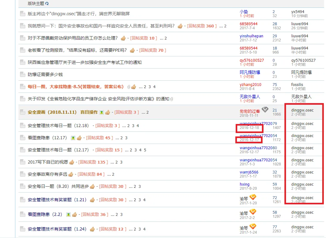 10D46C49-C1AC-40b6-AE17-89A5EBF16E29.webp