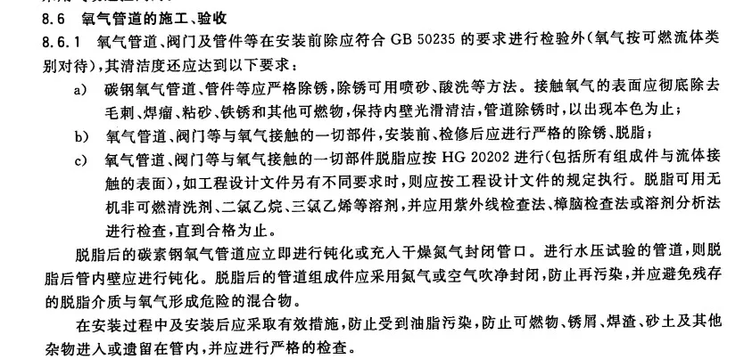 1616746977(1).webp