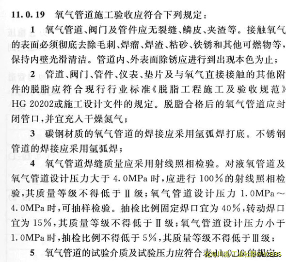 1616747292(1).webp