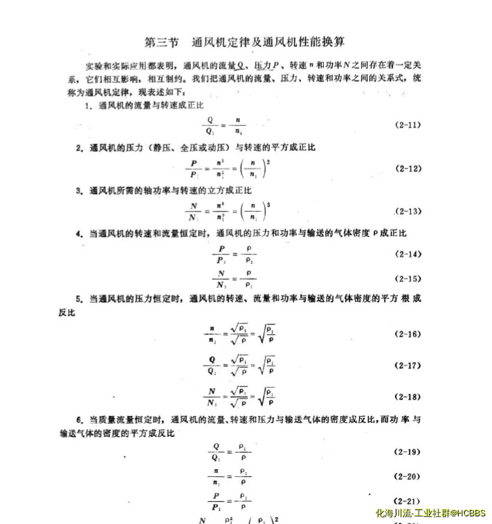 书籍.webp