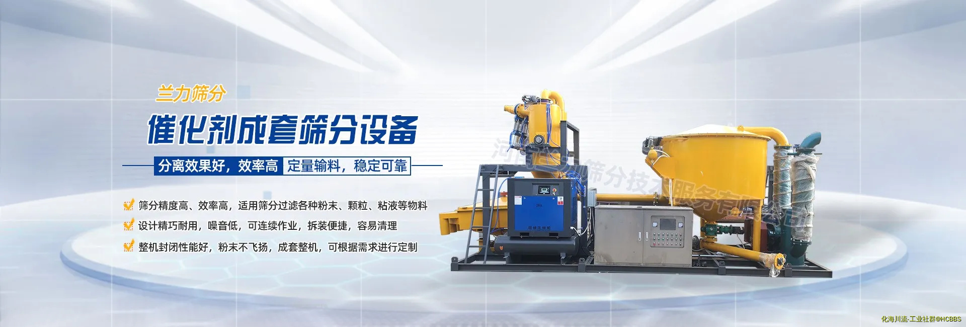 微信图片_20210331151510.webp