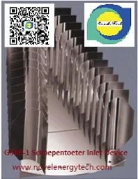 5# G50B-1羽叶分离入口总成.webp