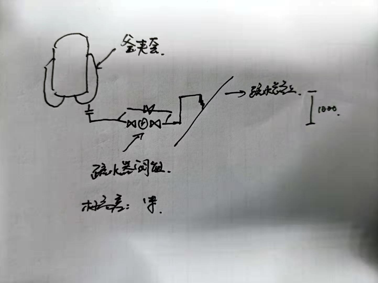 微信图片_20210414095456.jpg