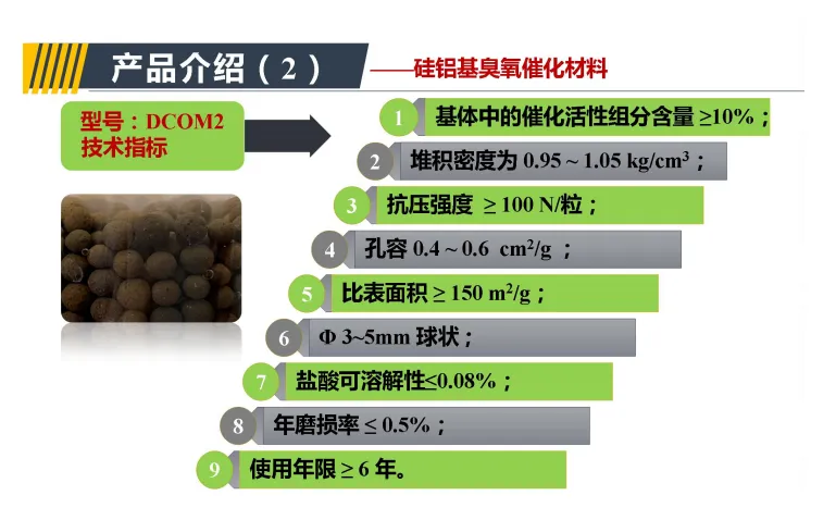 4.webp