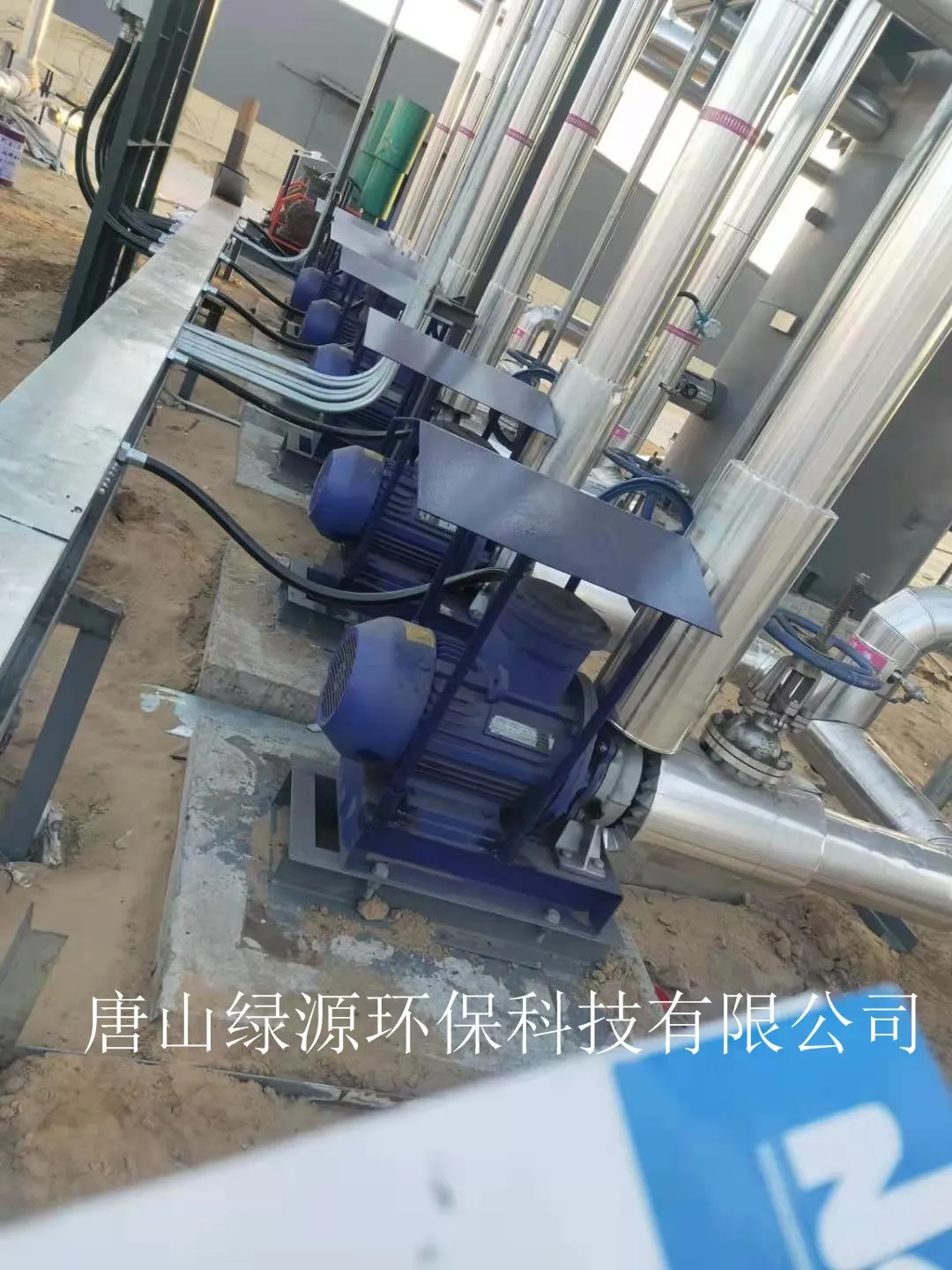 微信图片_202102051317171.webp