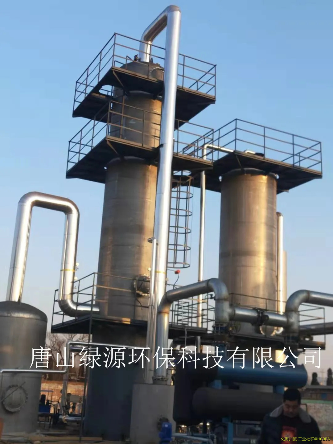 微信图片_202102051317172.webp