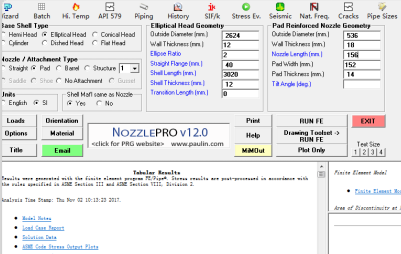 NWGBO}1U2(W)SY{O594RF5E.png