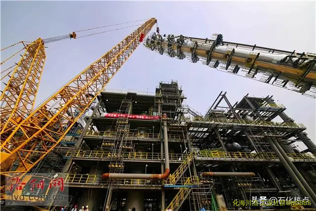 洛阳石化新建年产12万吨乙苯项目加快推进-1.webp
