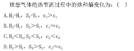 题目.png
