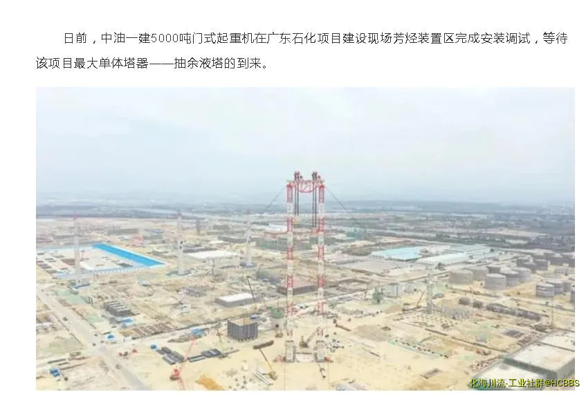 360截图20210425101900342.webp