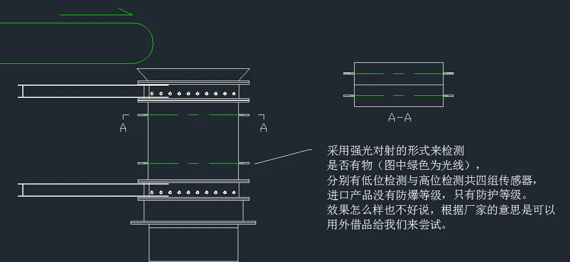 微信图片_20210426160129.webp